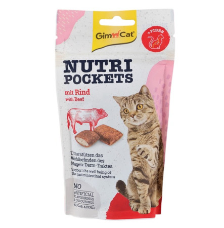 GimCat Nutri Pockets Beef & Malt Вітамінні ласощі з яловичиною та солодом котів 60 г